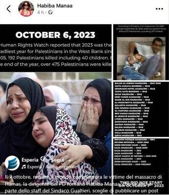 ottobre Esperia Mentre si commemora il massacro di Hamas una componente del Pd romano e dello staff di Gualtieri attacca Israele sui social